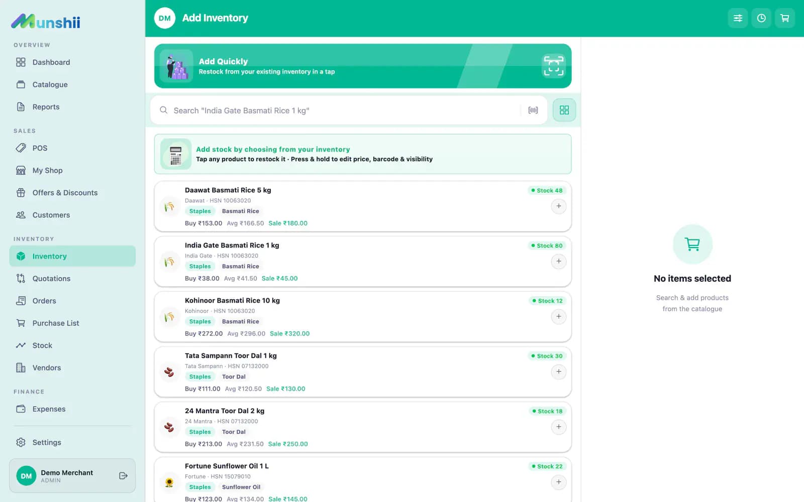Inventory & POS desktop view