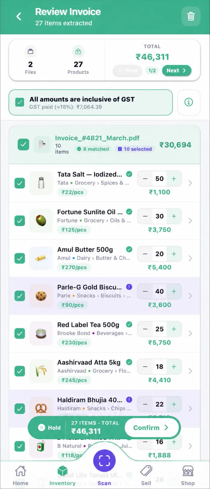Munshii mobile invoice review